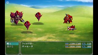 Скриншот 5 к игре RaiOhGar: Asuka and the King of Steel
