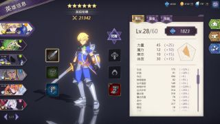 Book Of Yog Idle RPG 依盖之书