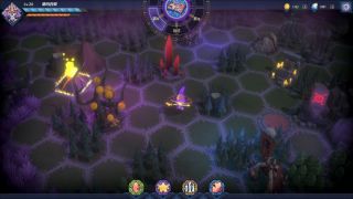 Book Of Yog Idle RPG 依盖之书
