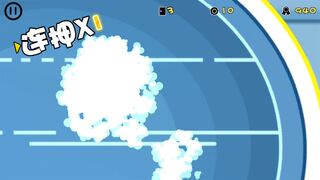 Скриншот 5 к игре 射就完事儿了消灭蔬菜