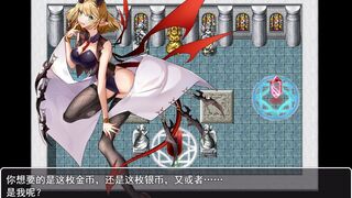 Скриншот 5 к игре Lord of Sins - 原罪之主
