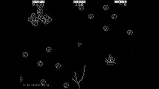 Скриншот 8 к игре ASTROPUPPA