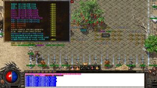Скриншот 5 к игре 龙魂传奇:76复古版MMO  Legend of sword and Magic