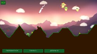 Скриншот 5 к игре Tank Hurricane