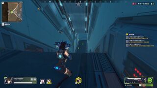 Скриншот 6 к игре 神枪少女