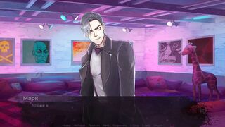 Скриншот 8 к игре Degraman: Act I. Vincent