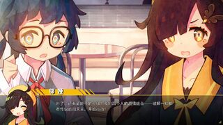 Скриншот 5 к игре 六阶谜题 six-step mystery