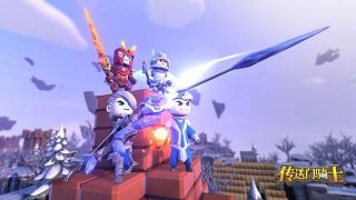 Portal Knights Online