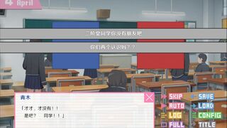 Скриншот 6 к игре DOTOKOI / 像素男友