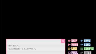 Скриншот 8 к игре DOTOKOI / 像素男友