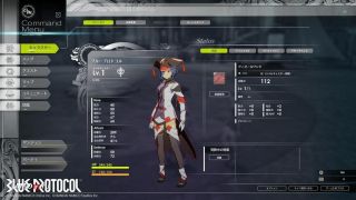 Гайд по Blue Protocol — Общая информация о новой MMORPG от Bandai Namco