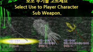 Скриншот 5 к игре Story in the Dream World -Volcano and Possession-