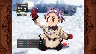 Скриншот 5 к игре Princess Maker ~Faery Tales Come True~ (HD Remake)