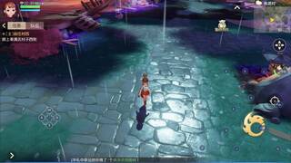 MMORPG Fantasy Westward Journey 3D — флагман NetEase отправился в релиз
