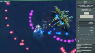 Скриншот 5 к игре Shine's Adventures 3 (Sea Fight)