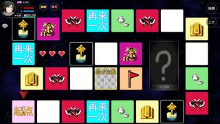 Скриншот 5 к игре 陆大迹神Ⅱ