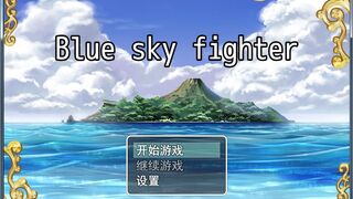 Скриншот 6 к игре Blue sky fighter