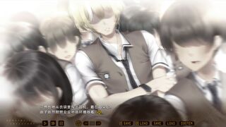 Скриншот 5 к игре Sunnyrain Lovestory