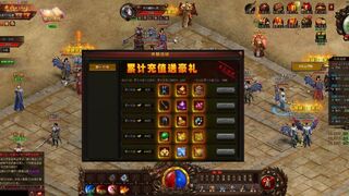 Скриншот 5 к игре 已下架