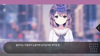 Скриншот 5 к игре Flowers Blooming at the End of Summer