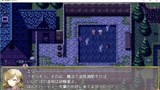 Скриншот 5 к игре Magic Academy Estoria