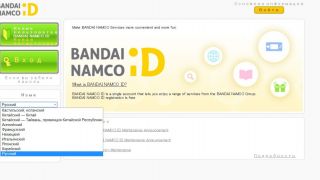 Гайд по Blue Protocol — Как создать учетную запись и подать заявку на ЗБТ