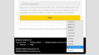 Гайд по Blue Protocol — Как создать учетную запись и подать заявку на ЗБТ