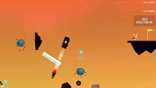Скриншот 5 к игре 双子树 TwinTrees