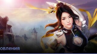 В русскоязычной Black Desert появилось наследие Лан и подготовлена почва для новой области