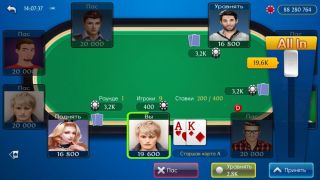 Solo King - Single Player : Texas Hold'em Poker and Calculators