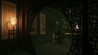 Скриншот 6 к игре 迷失渡口VR