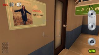 Скриншот 5 к игре 离校日 The School Leaving Day