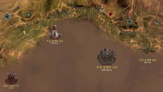 Демонстрация охотничьих угодий «Одиллиты» — новой территории в Black Desert