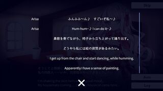 Скриншот 7 к игре AftLife -少女と猫と、失われた世界-