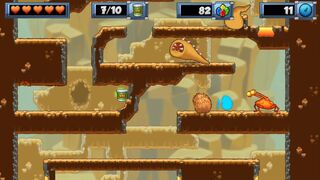 Скриншот 6 к игре null