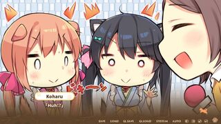 Скриншот 7 к игре Wanko of Marriage ~Welcome to The Dog's Tail!~