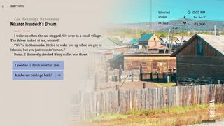 Скриншот 8 к игре Wanderlust: Transsiberian