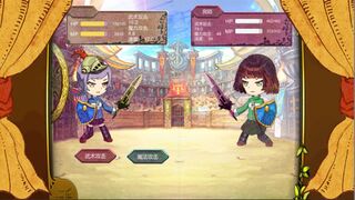 Скриншот 5 к игре 她3 : 复乐园之曦 Her3 : The Light of Paradise Regained