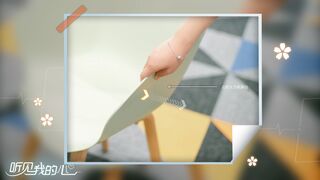 Скриншот 6 к игре 听见我的心 Listen to My Heart