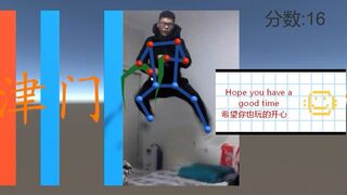 Скриншот 5 к игре Move with AI