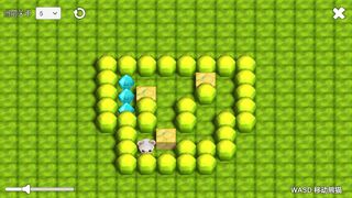 Скриншот 5 к игре 推箱子