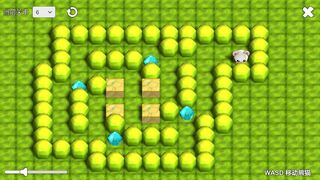 Скриншот 6 к игре 推箱子