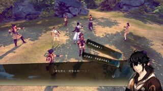 Скриншот 8 к игре 俠之道(PathOfWuxia)