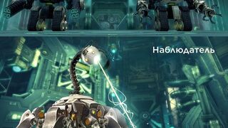 Добавлен новый высокоуровневый рейд «Железный ковчег» в MMORPG Blade and Soul