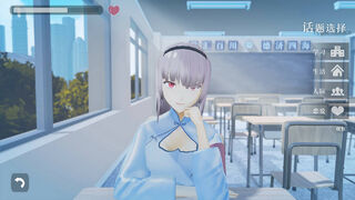 Скриншот 5 к игре Winner's Break