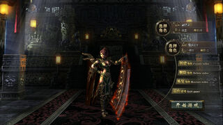 Скриншот 6 к игре （新）霸梦诀：传奇单职业  Fantasy Legend: Single Career