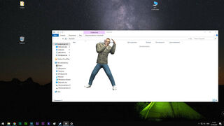 Скриншот 5 к игре Desktop Ricardo