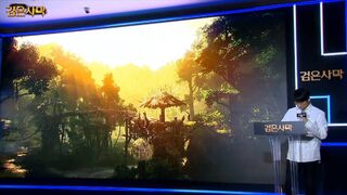Большая сводка информации с презентации Black Desert — Класс Хассашин, Одиллита, гороскоп, система ареста, отчет и другое