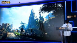 Большая сводка информации с презентации Black Desert — Класс Хассашин, Одиллита, гороскоп, система ареста, отчет и другое