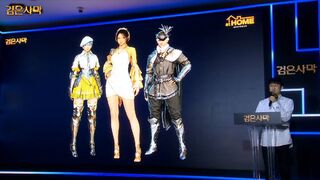 Большая сводка информации с презентации Black Desert — Класс Хассашин, Одиллита, гороскоп, система ареста, отчет и другое